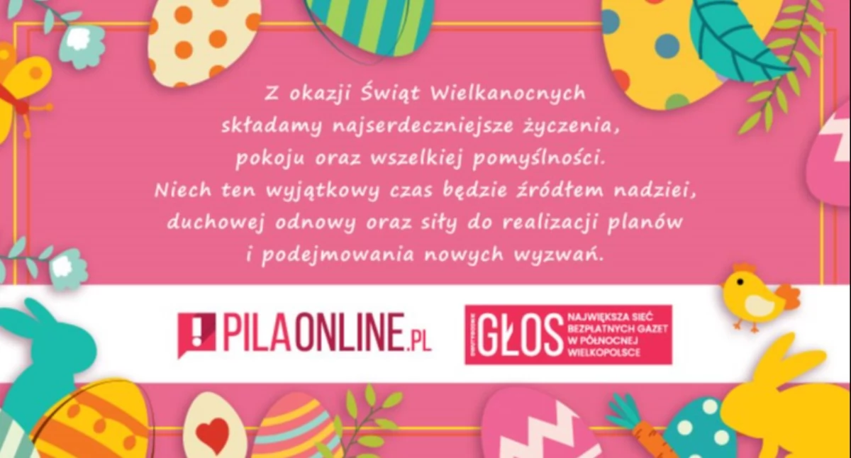 , Wesołych Świąt - zdjęcie, fotografia