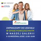 Atrium-Kasztanowa_Spis-Powszechny