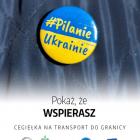 pilukr