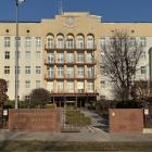 Ars Medical Piła (fot. PiłaOnline)