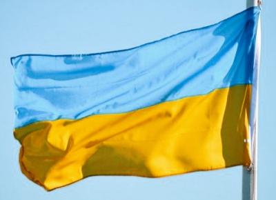 Pomoc dla Ukrainy Piła - ogłoszenia drobne Piła | pilaonline.pl
